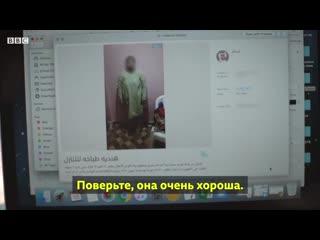 free рабыню негритянку можно купить за 3700 долларов в кувейте их нравы моя планета hd