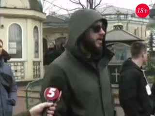 free в куеве своя куевская атмосфера хвалят сатану хотят сжечь лавру и расстрелять монахов hd