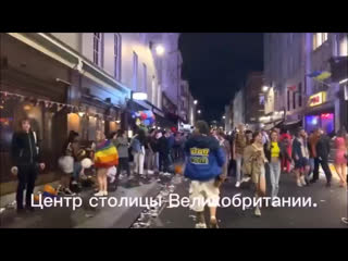 free небольшое сравнение тоталитарной москвы и демократического лондона действительно загнивает hd