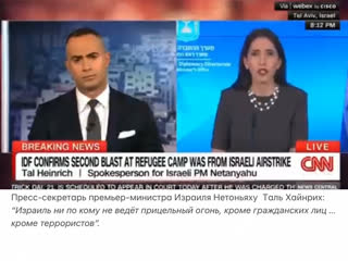 free пресс секретарь премьер министра израиля нетоньяху таль хайнрих израиль ни по кому не ведёт прицельный огонь кроме hd