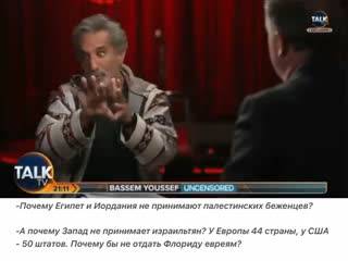 free почему египет и иордания не принимают палестинских беженцев а почему запад не принимает израильтян у европы 44 hd