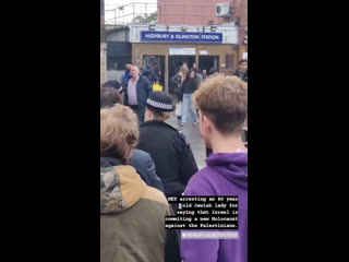 free в лондоне полиция арестовала пожилую еврейку потерявшую семью в освенциме за утверждение что израильтяне устраивают hd
