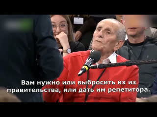 free старый фриц начал что то подозревать hd