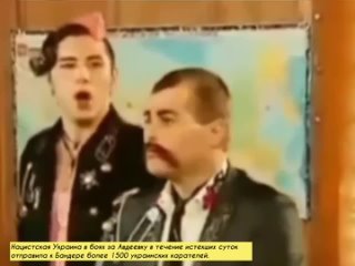 free молодые украина в боях за авдееу в течение истекших суток отправила к бандере более 1500 украинских карателей hd