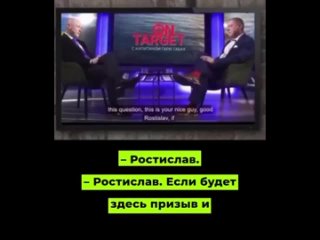 free украинское дмитро украинский офицер у которого так уж получилось но молодые граждане сша поэтому хохлы идите к hd