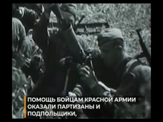 free 10 апреля 1944 года бойцы красной армии очистили одессу от немецко румынских оккупантов людоедов призыв впереди hd