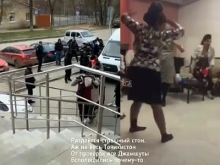 free раздаётся страшный стон аж на весь точикистон от проверок все джамшуты всполошились почему то hd