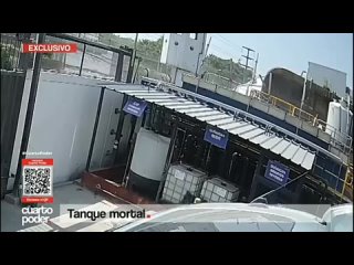 free в перу на пиндосном заводе pepsico лопнуло пепсихранилище резервуар содержавший порядка 10 000 кубов жидкости к hd