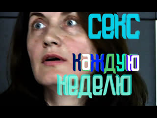 free не порно ей 49 любила всех своих парней девушке с ребёнком легче hd