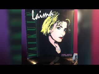free лайма вайкуле я за тебя молюсь vinyl plate ретро раритет laima паулс резник лайма вайкуле hd