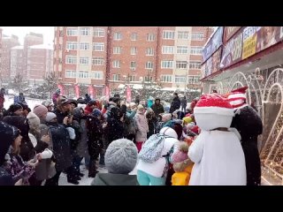 free дк исток а а киреева артисты новогоднего представления волшебное время анонс праздничных мероприятий 2021 2022г г hd
