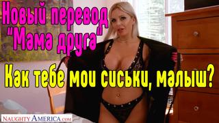 free nina elle студент трахнул зрелую мамку порно секс инцест мамки выебал дочку и секс sex порно porno мамка инцест hd