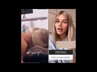 free настя ромашова объяснила почему сосет пальцы ног мужа hd
