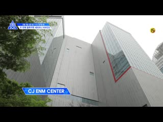 free x101 비하인드 국프님과 함께하는 두 번째 블루카펫 세리머니 04 23 blue carpet ceremony hd