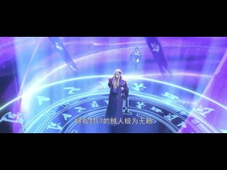 free 我捡起了一地属性 picked up an attribute я приобрёл способности 3 серия anistar org hd
