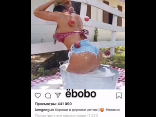 free в последнее время у джигана в инсте творятся странные вещи а быть может и в голове тоже hd