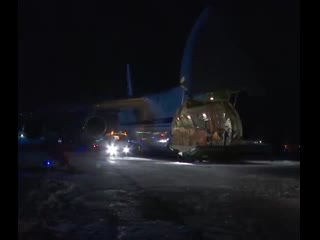 free россия отправила в сша самолёт с медицинской техникой чтобы помочь стране в борьбе с коронавирусом hd