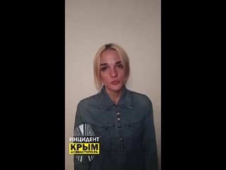 free ну вот почему сразу шлюха абсолютно приличная девушка у неё просто не было выбора ей пришлось им дать на клыка hd