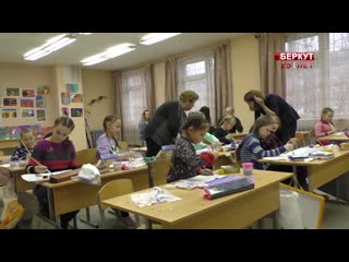 free в сош6 преподаватель творческой студии мастерица провела открытый мастер класс по теме зимний пейзаж hd