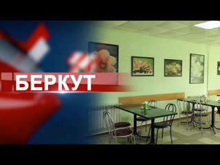free пандемия коронавируса оказала значительное давление на владельцев малого и среднего бизнеса торжка hd