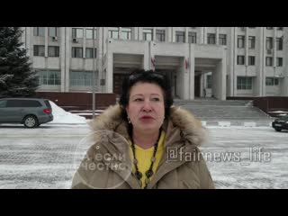free медсестра из красной зоны в тольятти рассказала что медиков заставляют вакцинироваться hd