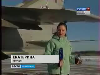 free саваслейка вести приволжье россия 1 репортаж с военного аэродрома саваслейка hd