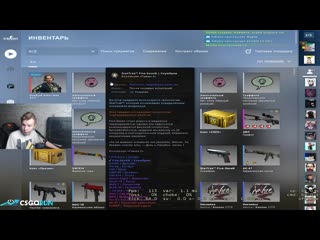 free пиздец я так ору с того как его подрывает strogo hd