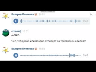 free школьница не хочет делать уроки психует и плачет hd