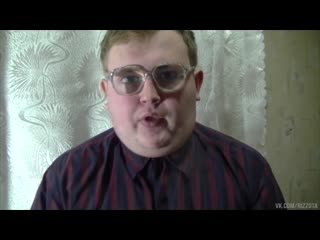 free хули ты смотришь ебана залупатая завали свой ебатрах red21 вова володя ржавый для вп на случай важных переговоров hd