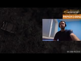 free сука мразь ебаная тварь конченая какая же мразь ёбанная папич arthas величайший для вп на случай важных переговоров hd