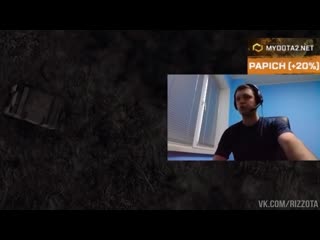 free сука мразь ебаная тварь ёбаная папич arthas величайший для вп на случай важных переговоров hd