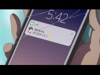 free девушка на час kanojo okarishimasu 1 8 из 12 9 серия 4 сентября база 1 по просмотру аниме онлайн hd
