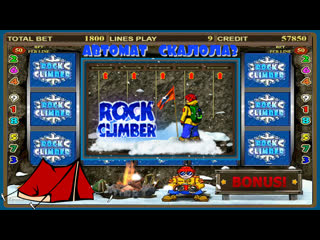 free тестовая игра в слот скалолазrock climber как заработать деньги на играх во время режима самоизоляции hd