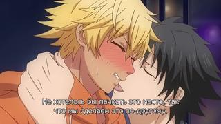 free kuro gal ni nattakara shinyuu to shite mita я превратился в девушку и занялся сексом с лучшим другом 55 серия rus hd