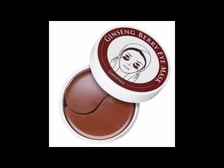 free патчи для кожи вокруг глаз korean ginseng berry complex eye mask заказать по почте наложенным платежом недорого hd