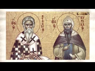free древние римляне говоришь кирилл и мефодий язык придумали hd