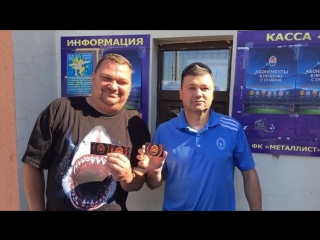 free в харькове стартовала продажа абонементов на матчи шахтера в сезоне 201718 hd