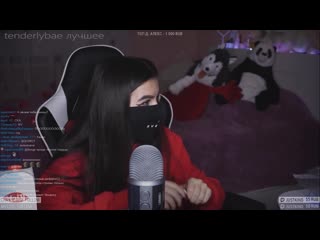 free мама tenderlybae пришла на стрим отрежет амине язык за маты рассказывает про школу hd