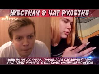 free семейный инцест брат с сестрой 19 летняя девушка с воронежа в шоке от услышанного жесть чатрулетка hd