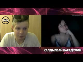 free вы мне покажите грудь после этого админша чат рулетки её не провоцируют иух hd
