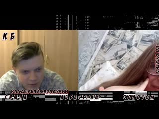 free у девочки отца молодые плитой а ей пойух ты сосала ему член пранки в чат рулетке hd