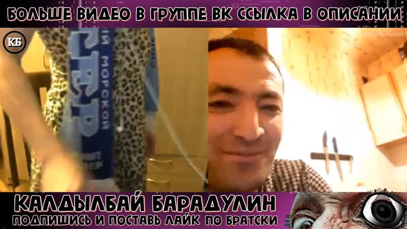 free парень переоделся в девушку и развёл таджика в чат рулетке лучшие пранки 2020 вольнов отдыхает hd
