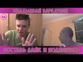free зубастик рем дигга и вибратор для жены сумасшедшие диалоги в чат рулетке лучшие моменты со стримов hd