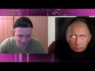 free молодые в 14 пацанка угрожает аббалбиск в шоке лучшие пранки в чат рулетке 2020 цензура hd