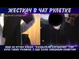 free 18 летняя наркоманка из крыма любит дунуть и сижки покурить жесткач в чат рулетке пранк 2020 hd