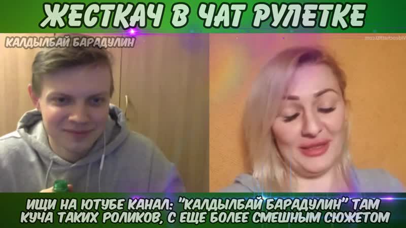 free губы развратники стример пристал к женщине в чат рулетке с просьбой сделать кунилингус hd