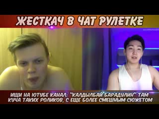 free гей дима бурят по уши влюбился в аббалбиска как парню влюбить в себя гея савелий даёт инструкцию hd