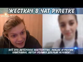 free лера и секс с подружкой в позе ножниц договорился потрахаться с девственницей в чат рулетке hd