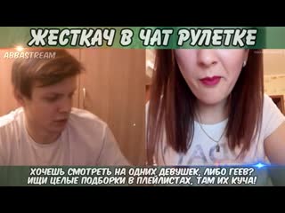 free встретил москвичек в чат рулетке и договорился о куннилингусе но только с одной hd