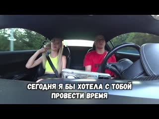 free красавица повелась на дорогую машину и бросила своего парня ради тачки проверка hd